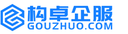 湘西华冉商标注册